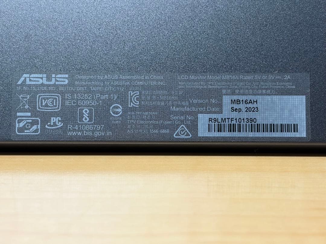 n*2様 【極美品】ASUS ZenScreenMB16AHモバイルディスプレイ