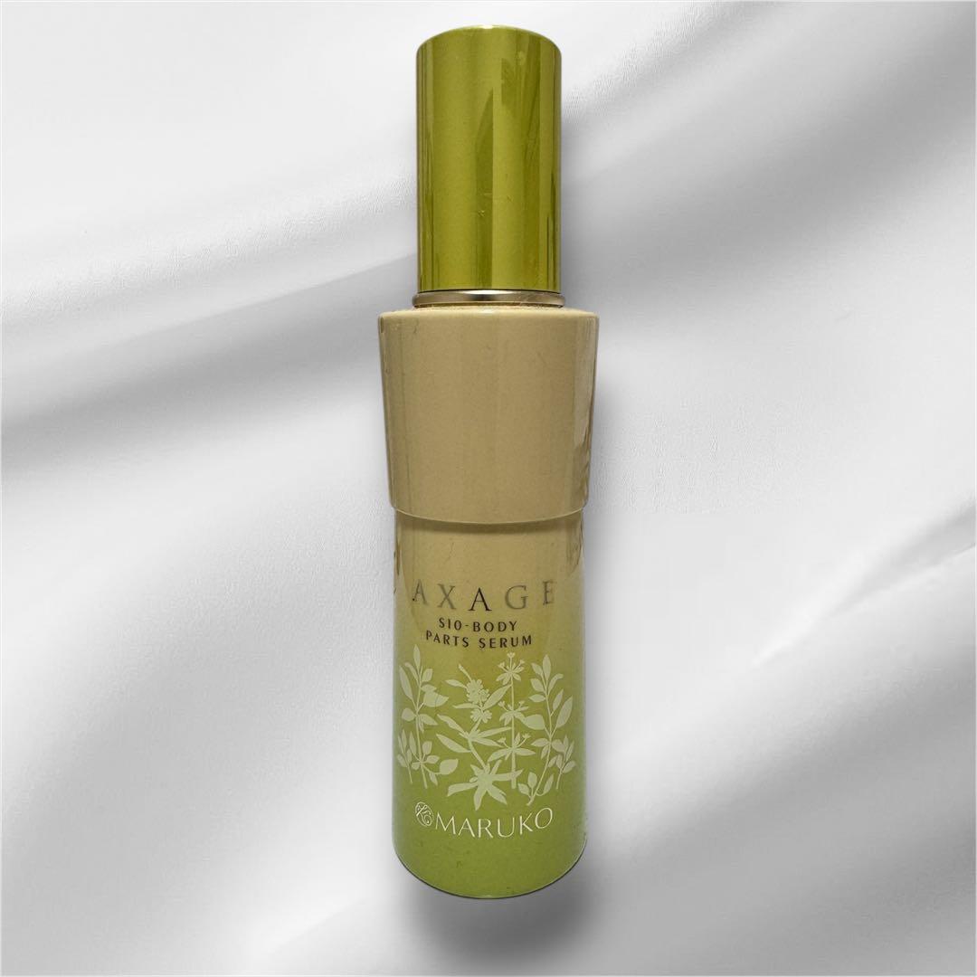ボディクリーム AXAGE S10 BODY PARTS SERUM 100ml