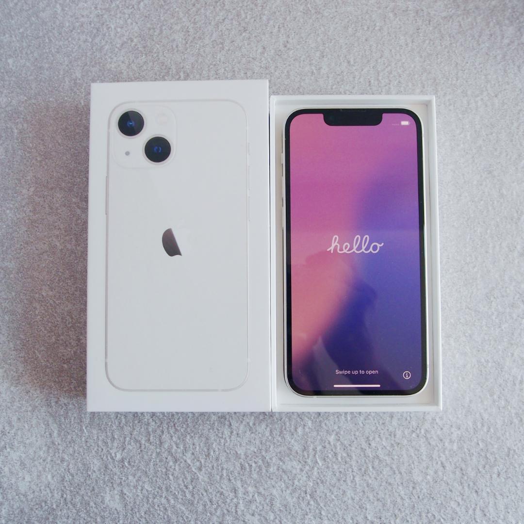 A*˚様 iPhone 13mini 128GB 本体 スターライト バッテリー