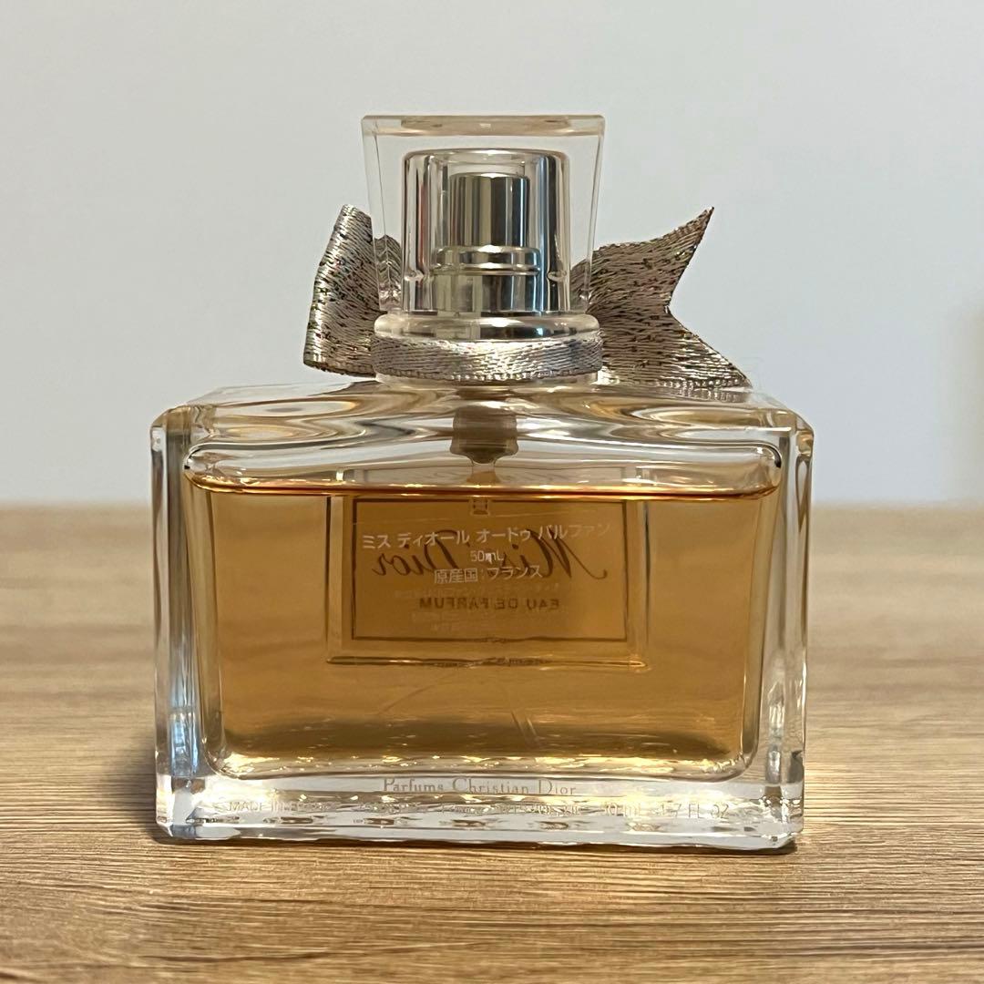 【美品】 ミス　ディオール　オードゥ　パルファン　香水　50ml