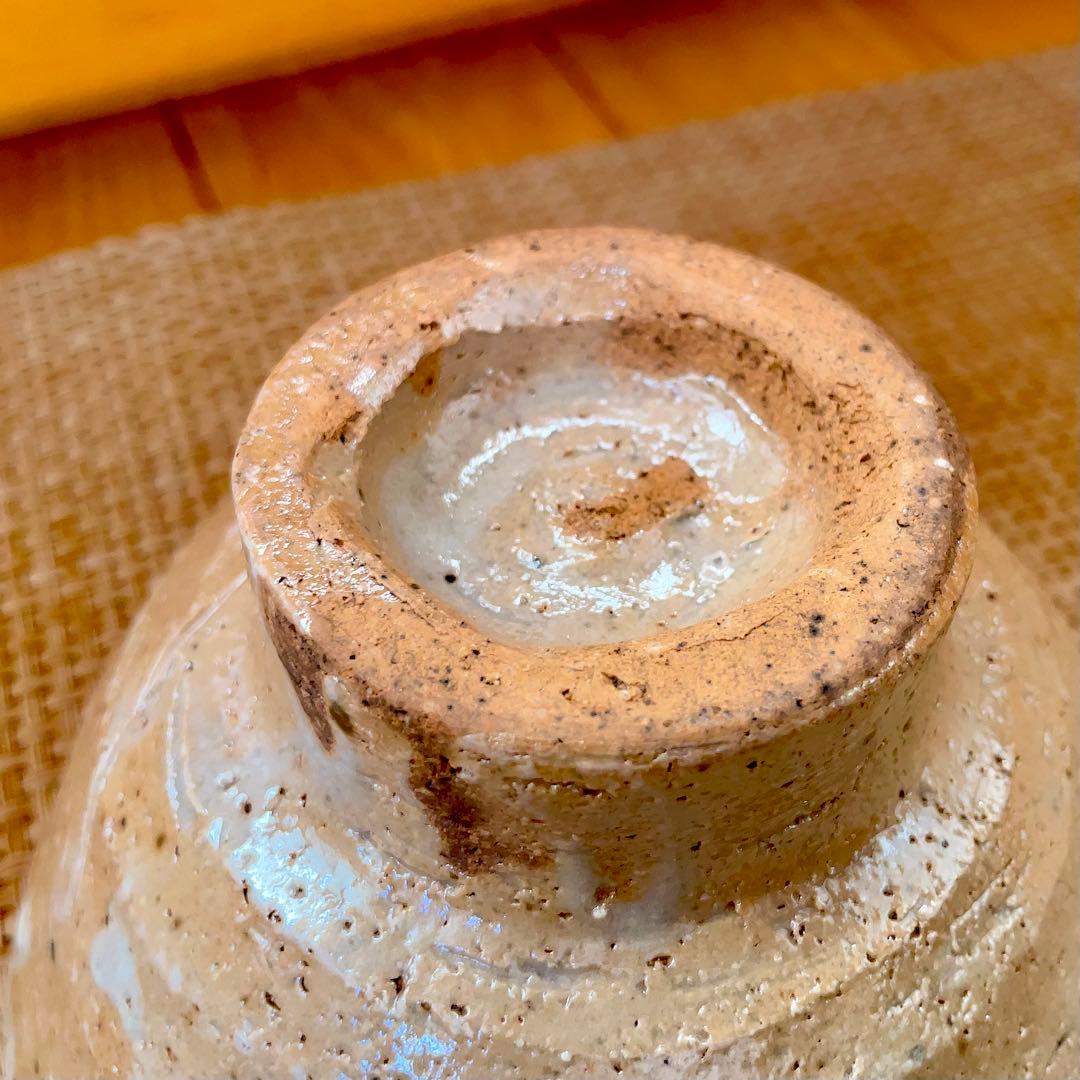 抹茶茶碗 常滑焼 3碗セット【016】★朝日陶芸展グランプリ受賞作家