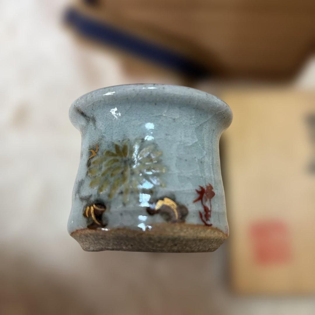 蓋置 渋草窯