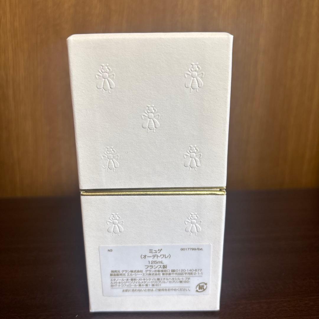 ゲラン ミュゲ 2018 限定香水 100ml 新品未使用 箱付き