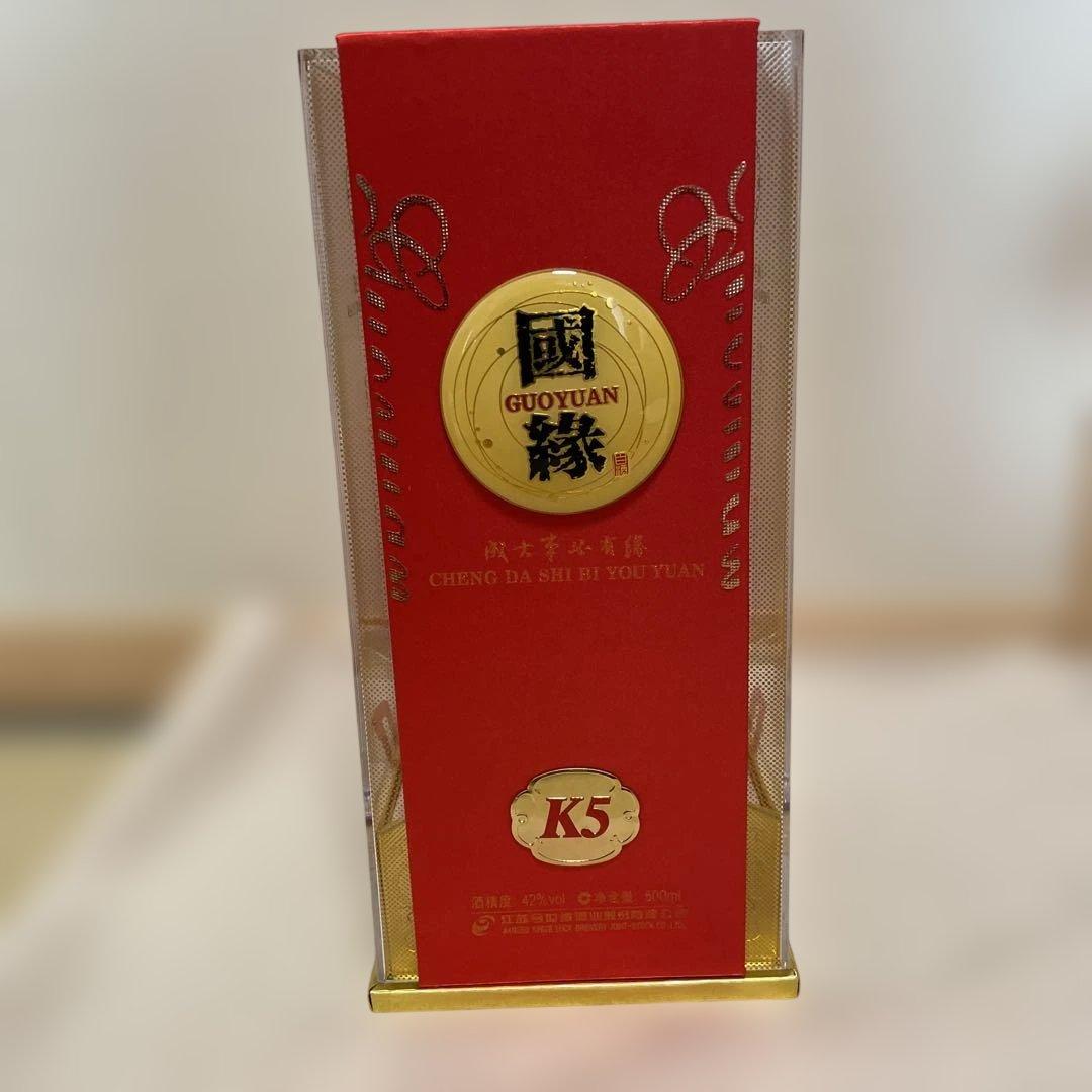 白酒　GUOYUAN 國縁　K5