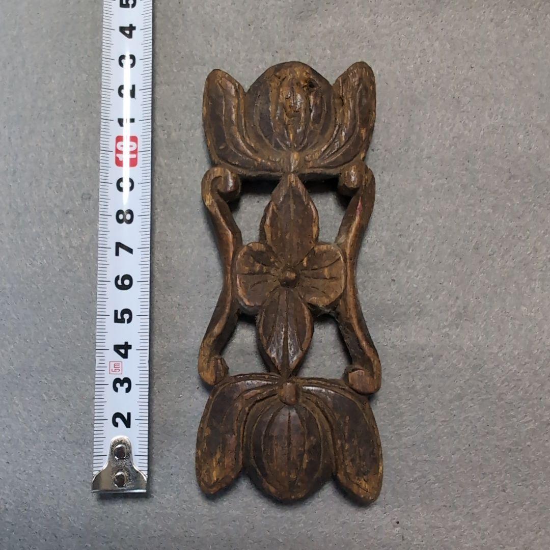 李朝糸巻き 木製糸巻き 花の彫刻 工芸品 李朝工芸品 木製工芸品 木彫
