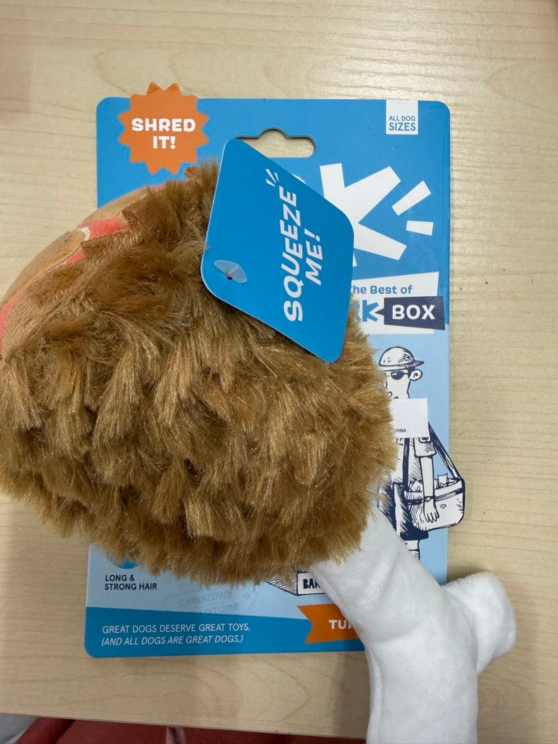 BarkBox 犬用 海外限定4点セット おもちゃ2＋おやつ2 新品
