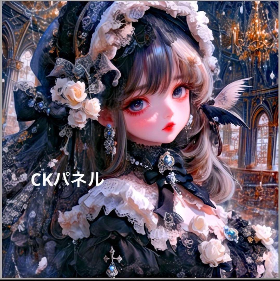❤️オーダー製作お受付用　確認用生地一部 294❤️