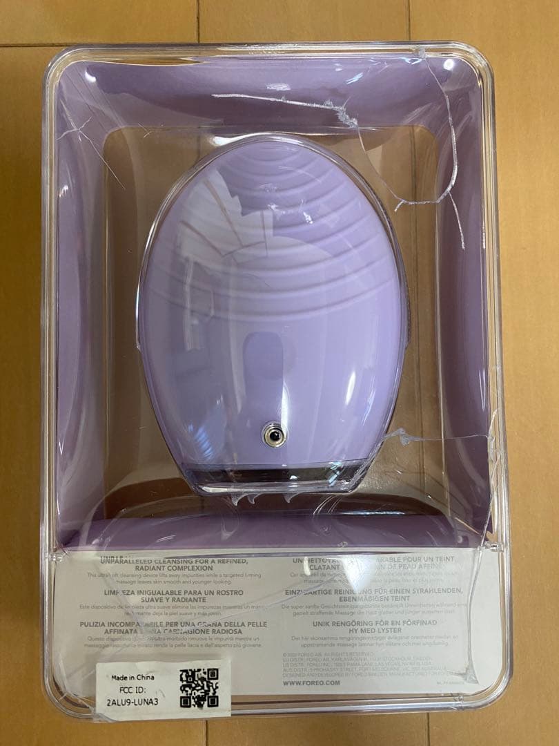 新品未使用　FOREO LUNA 3 パープル　ケースに傷あり