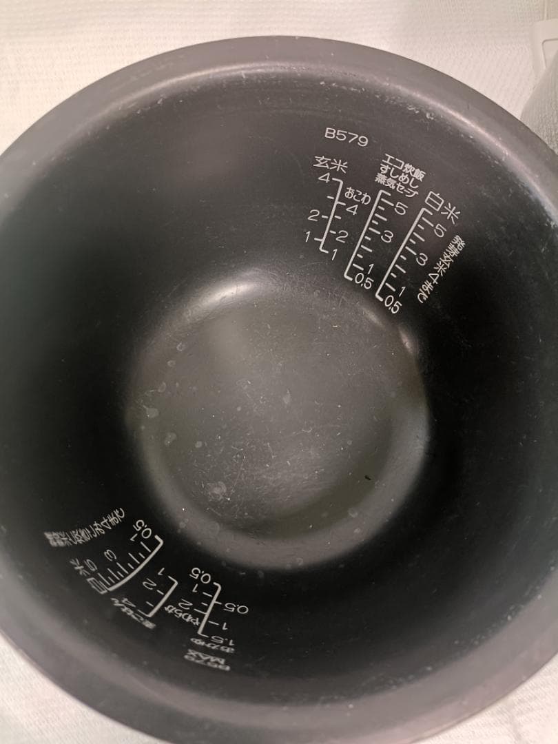 象印 NW-JW10 5.5合 動作品 パッキン交換済