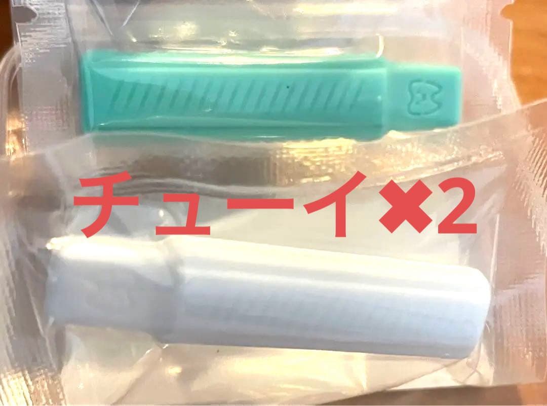 インビザライン　矯正加速装置　PBM Healing オルソパルス　歯の矯正