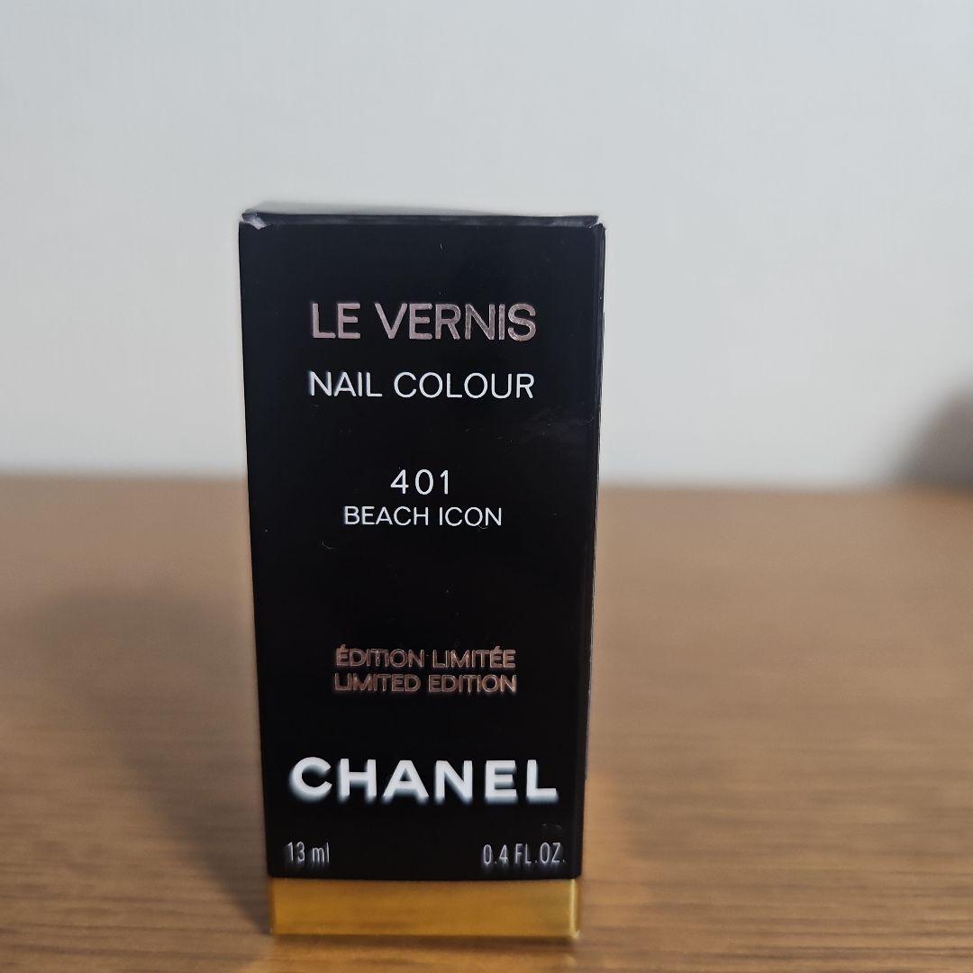 CHANEL ヴェルニ 401 ビーチアイコン