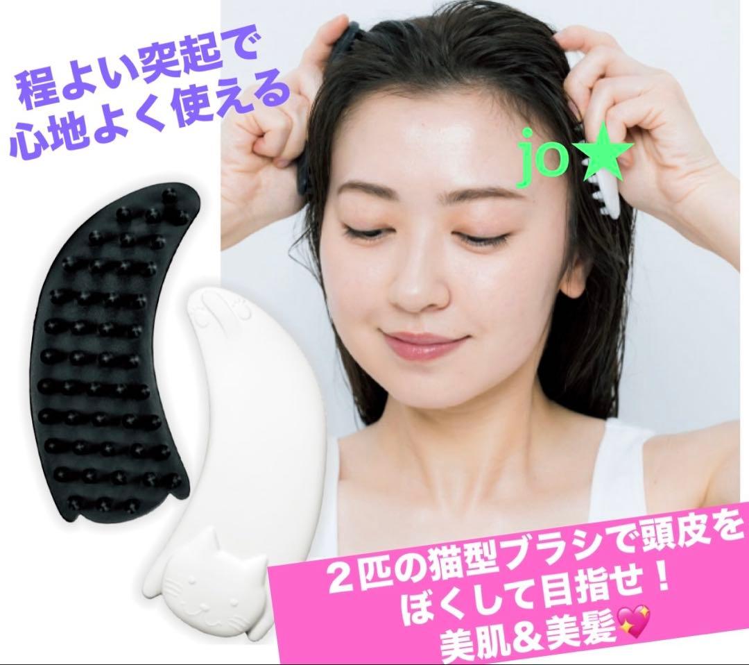 君島十和子スタイル★FTCシャンプー＆トリートメント＆スタイリングヘアミスト★