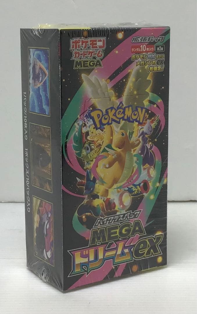 【新品未開封品】ポケモンカードMEGA ドリームex シュリンク付①BOX⑧