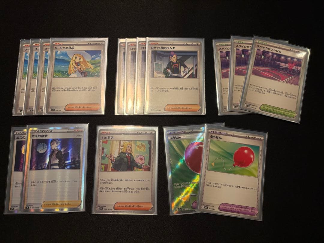 ポケカ　引退　オーロンゲ　デッキ　優勝