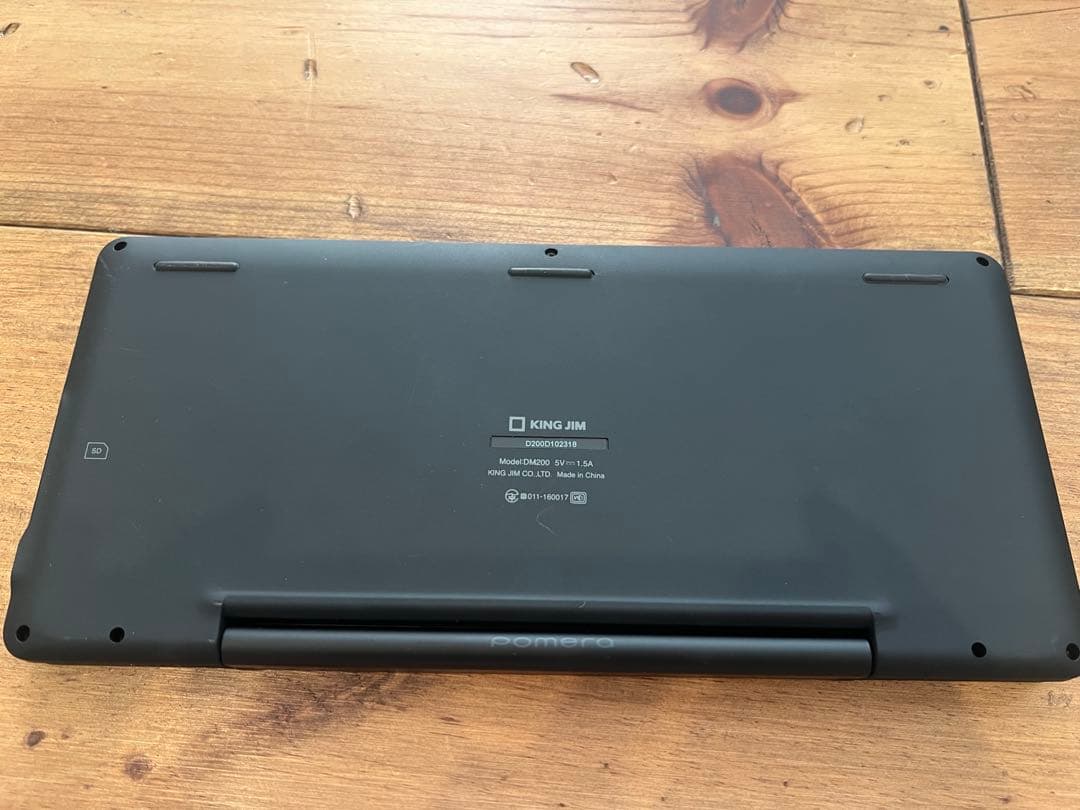 pomera　DM200　ポメラ　キングジム　ジャンク品