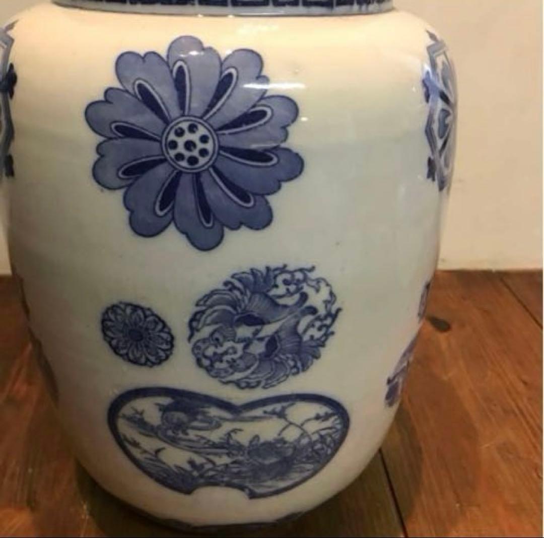 美品　陶器　焼物　当時物　花瓶　絵柄や模様が可愛い　フラワーベース　藍