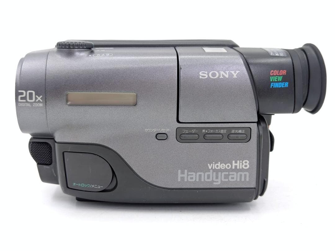 8mmテープのダビングに！ SONY ソニー ビデオカメラ CCD-TR11