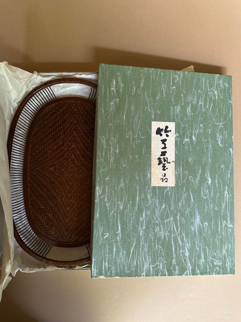 【新品】竹製楕円形トレイ