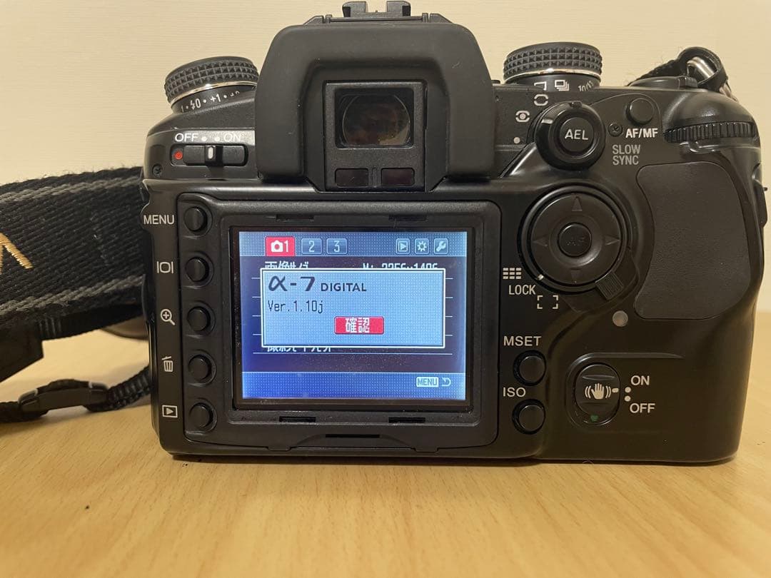 KONICA MINOLTA α-7 DIGITAL 本体