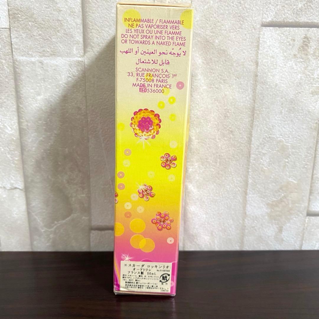 【新品未開封】ESCADA エスカーダ ロッキンリオ オードトワレ50ml