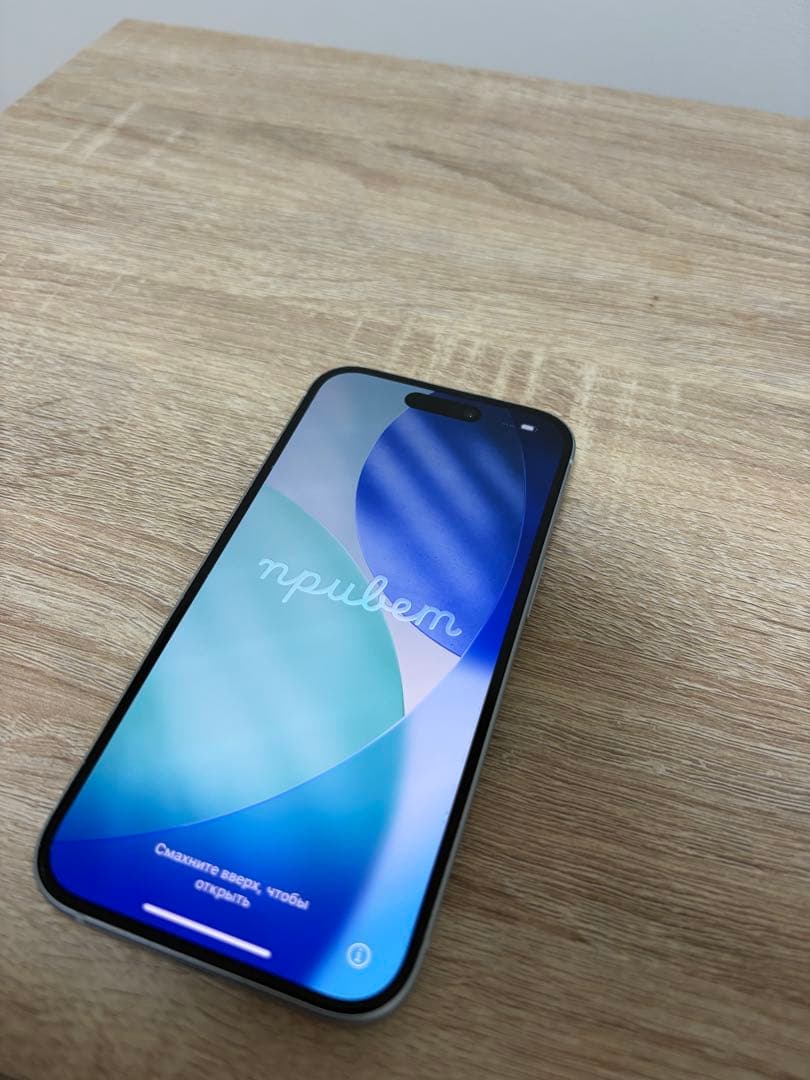 【美品】iPhone15 128GB ブルー本体　SIMフリー