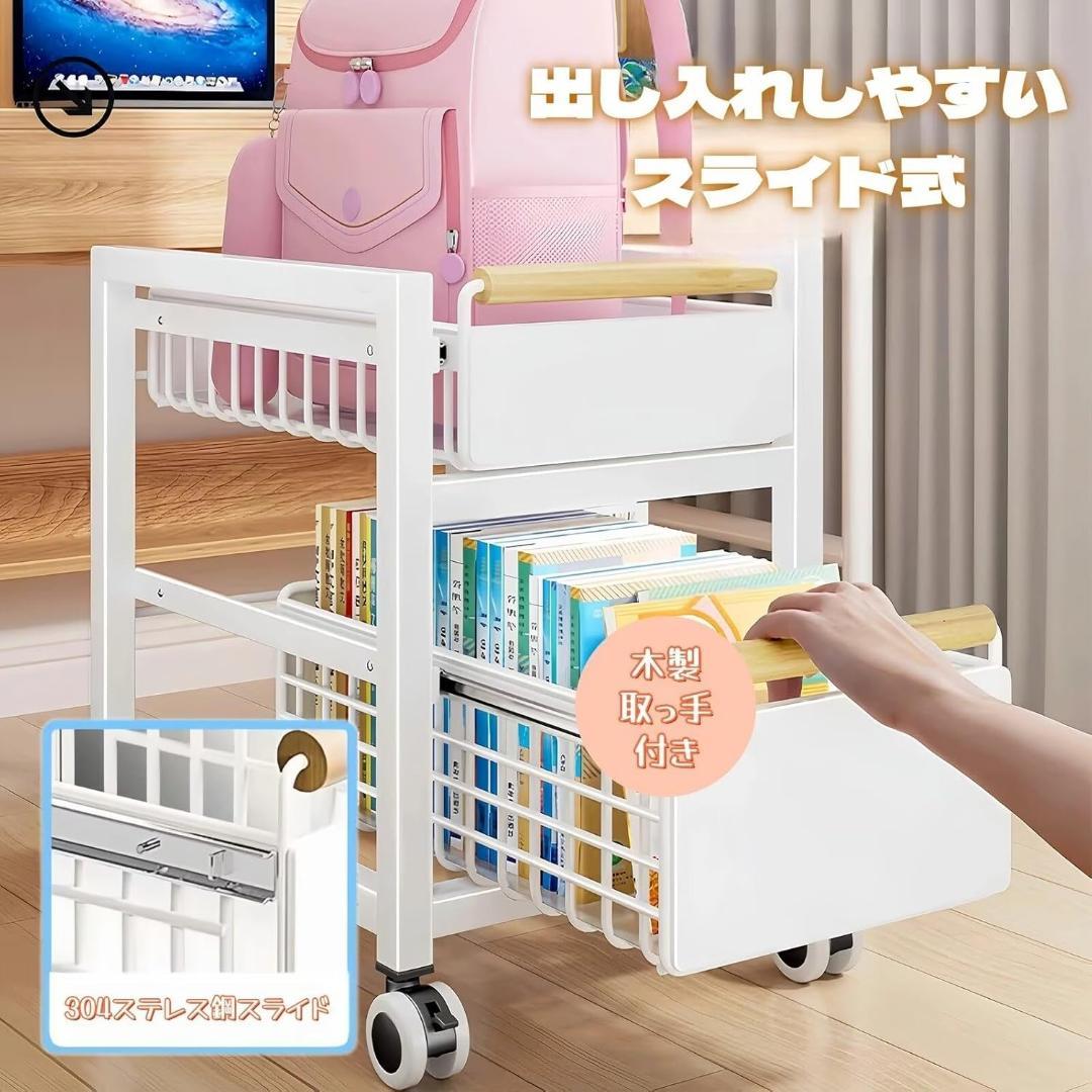 ワゴン 収納 2段 スライド式 ストッパー付　幅29x奥行39 グレー