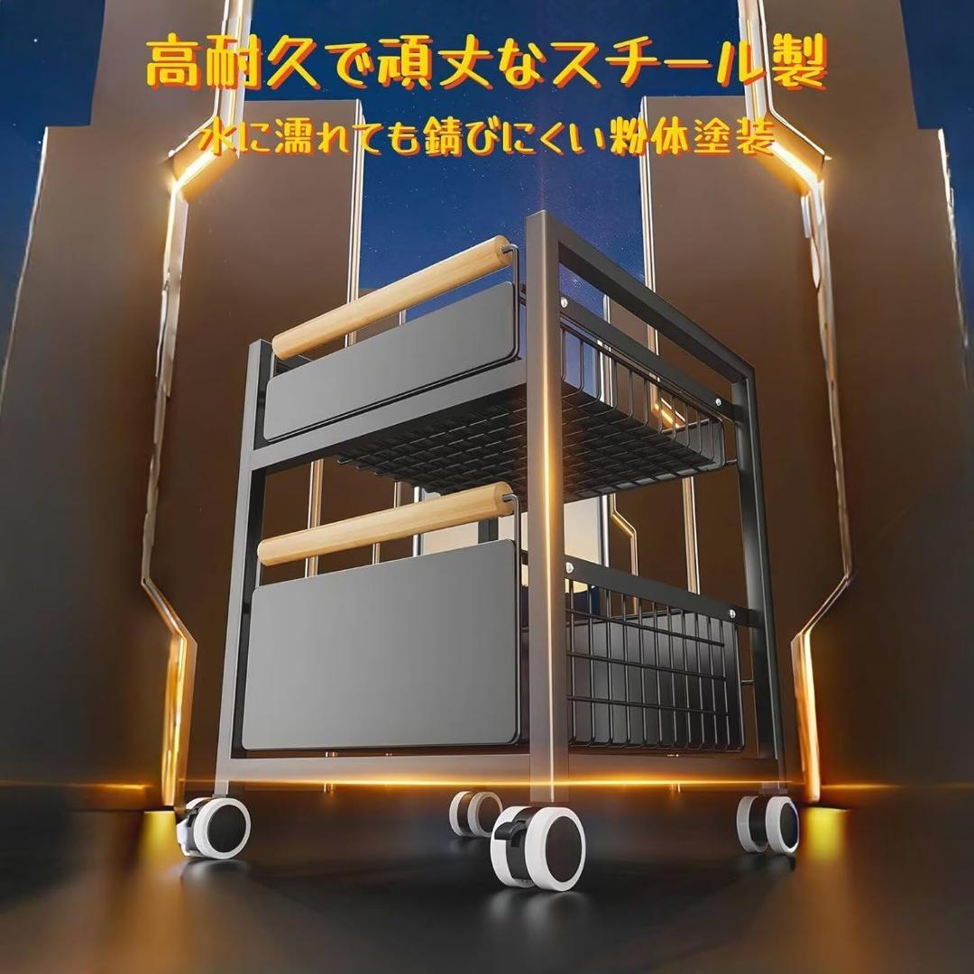 ワゴン 収納 2段 スライド式 ストッパー付　幅29x奥行39 グレー