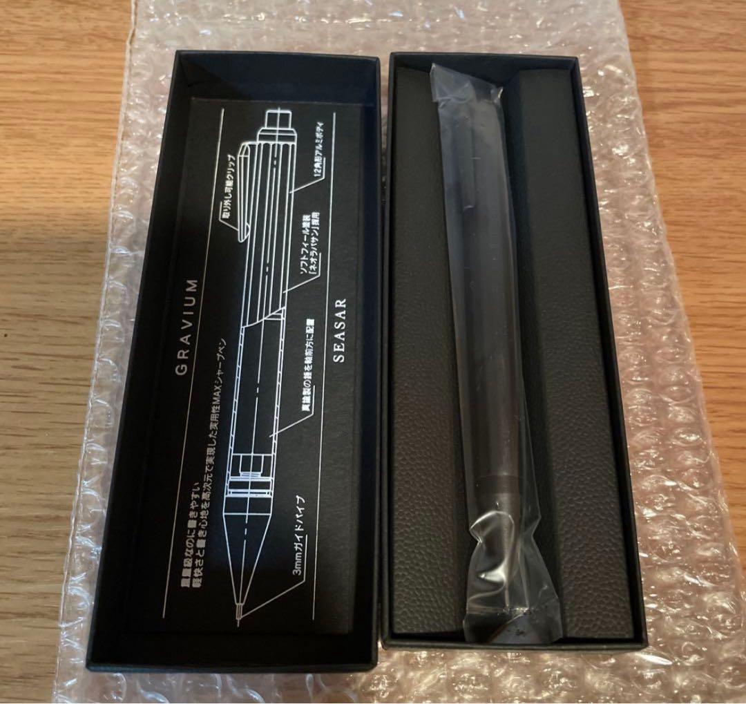新品未開封 SEASAR GRAVIUM 実用性MAXシャープペン シーサー