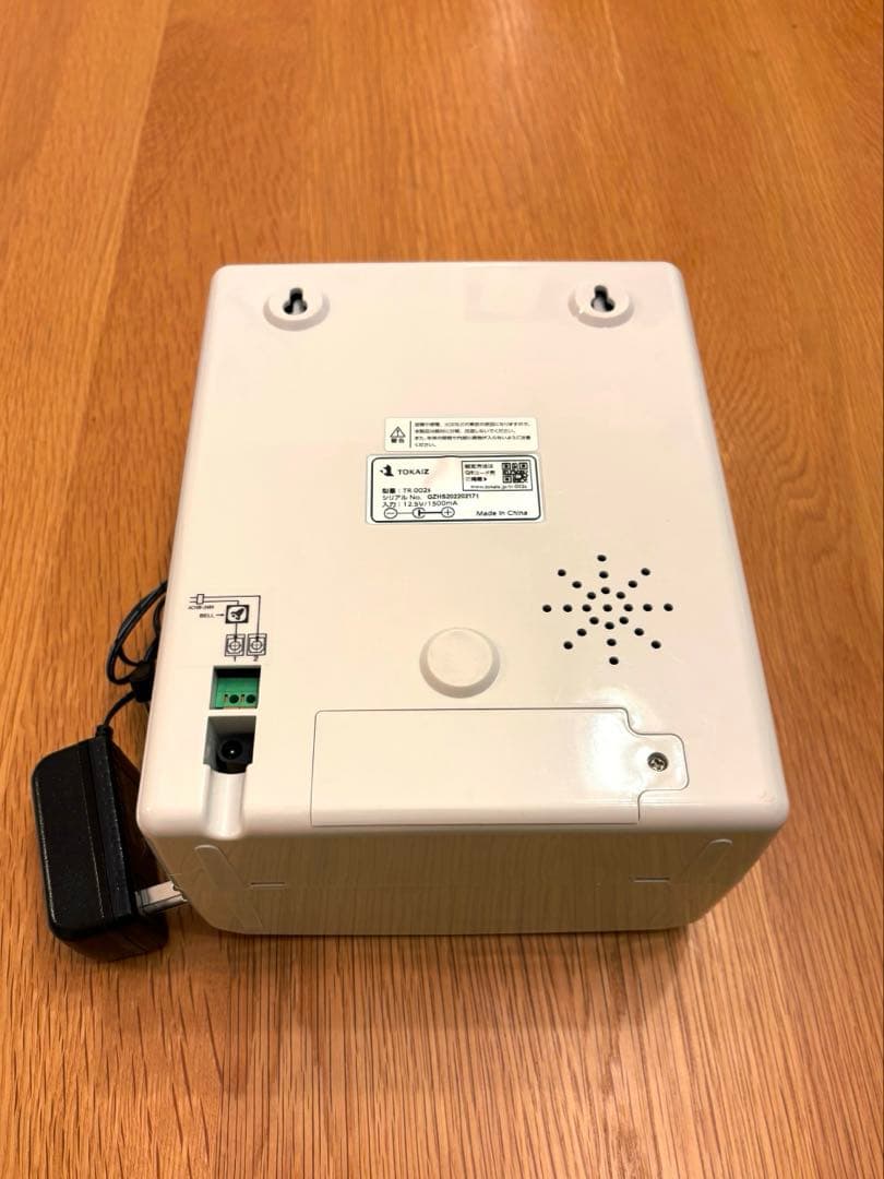 【美品】送料込◎TOKAIZ 集計機能搭載タイムレコーダー
