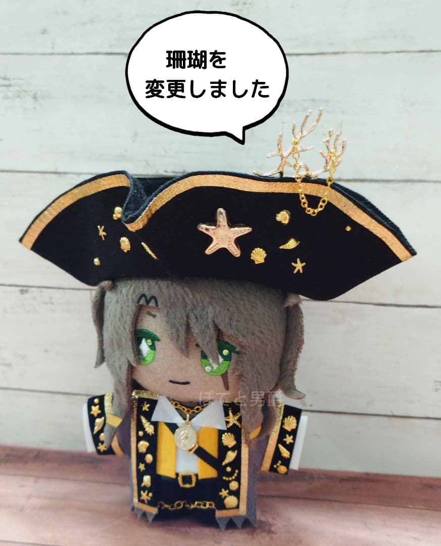 ◆svn海賊◆見本ページ◆10cm ぬい服　ハロウィン