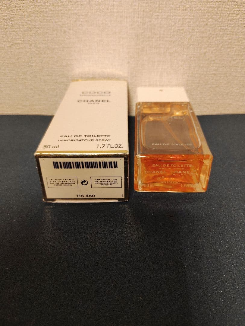 CHANEL COCO MADEMOISELLE EDT シャネル 50ml