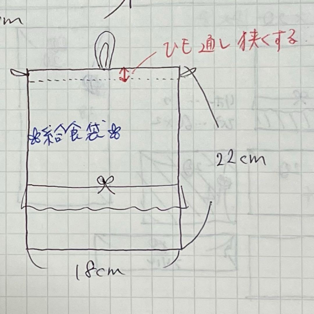 ツリー✳自己紹介文ご確認下さい様⭐︎専用ページ