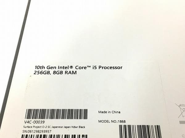 特別仕様Microsoft Surface Laptop 3 i5-1035G7