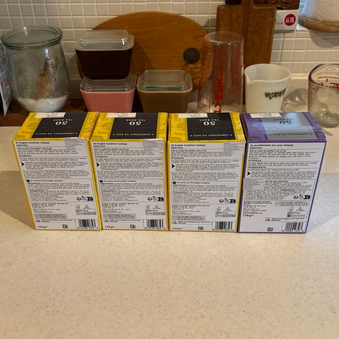 M&S English Breakfast ＋Decaf Earl Grey