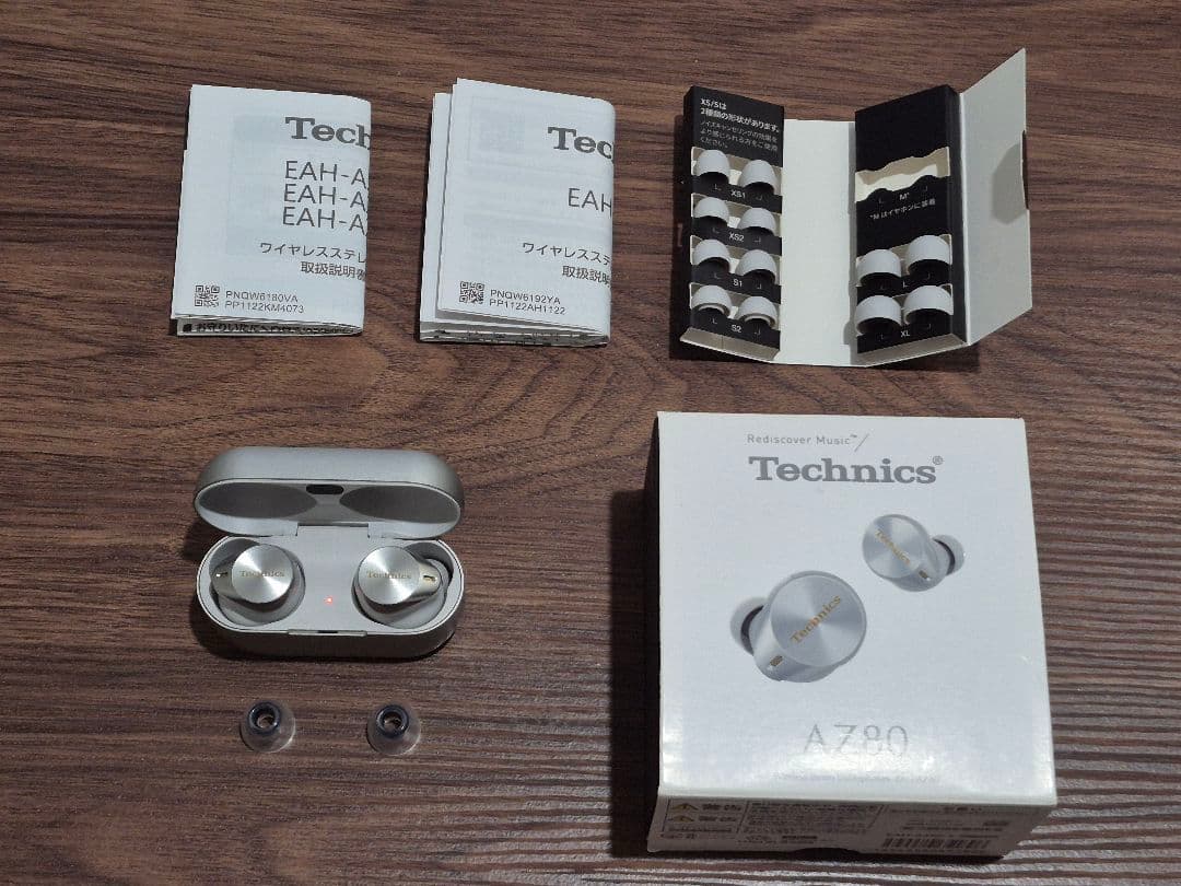 【美品】Technics EAH-AZ80 + COREIR BLASS L