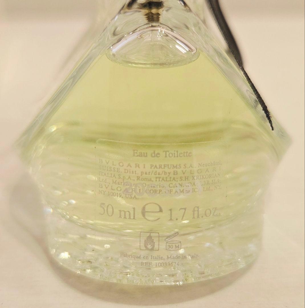 香水 ブルガリ モンジャスミンノワール オーエキスキーズ 50ml 863