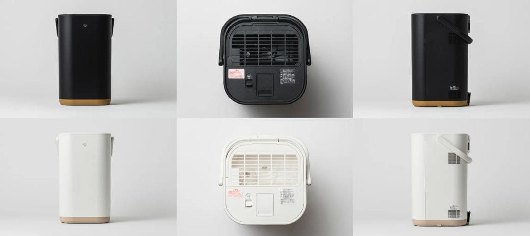 【新品未開封】象印 STAN. 加湿器 EE-FA50-BA（ブラック）
