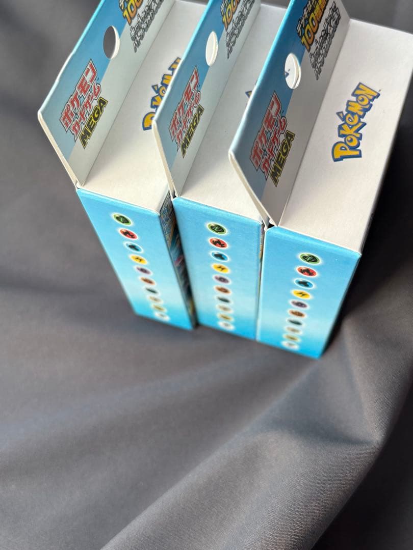 ポケモンカード　スタートデッキ100 バトルコレクション　3個　未開封