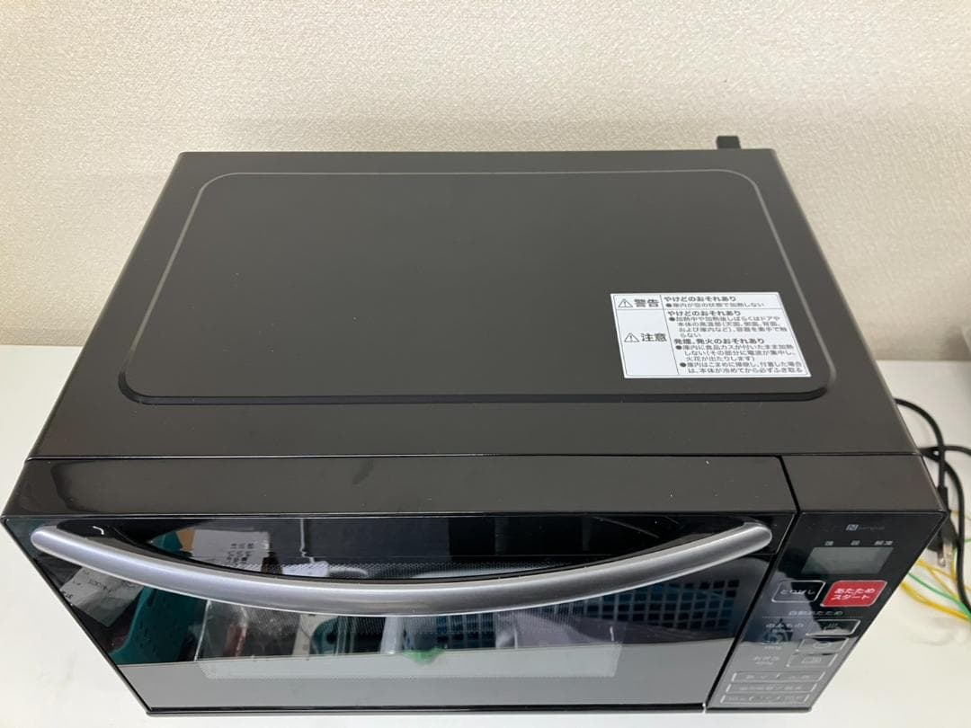 O-294 ニトリ フラット電子レンジ EM520X ブラック