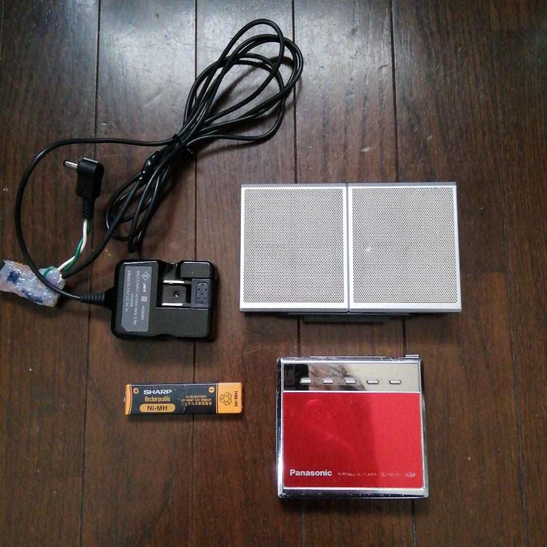 【パナ】MDプレーヤSJ-MJ55 充電スピーカリモコン電池フルセット 動作保障