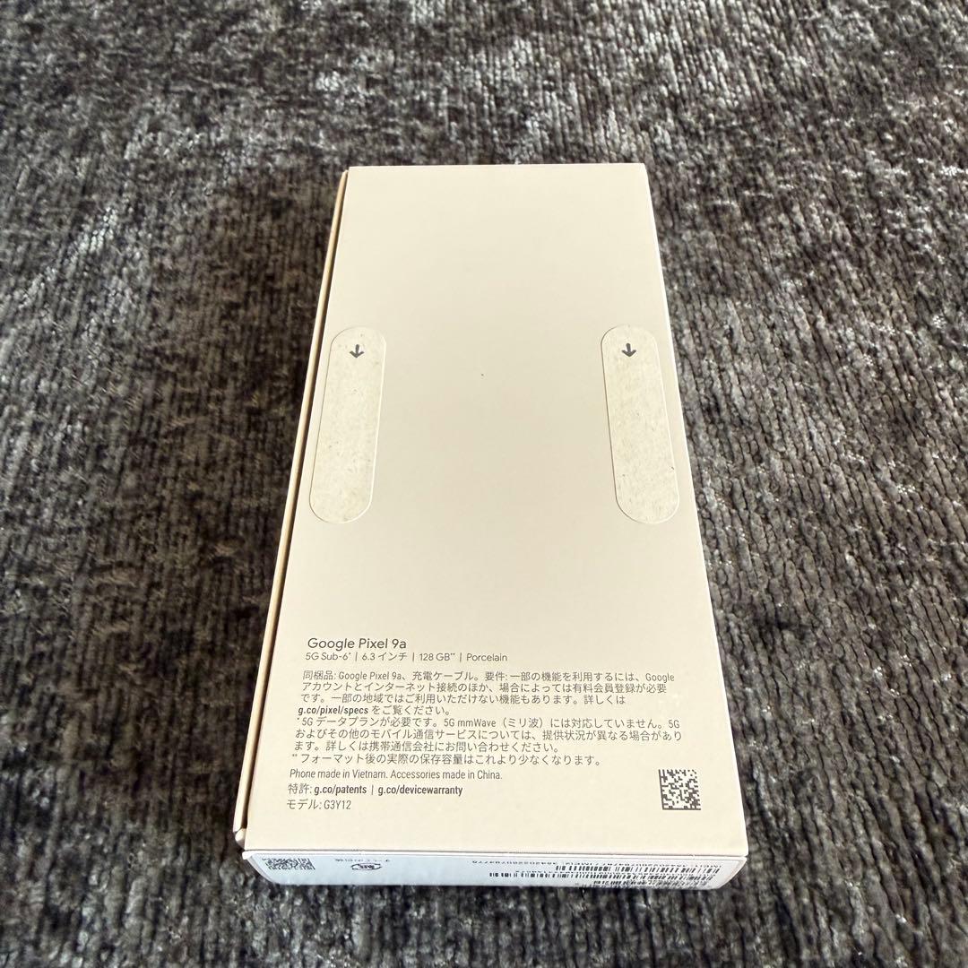 未開封Google Pixel9a 128GB Porcelain ②