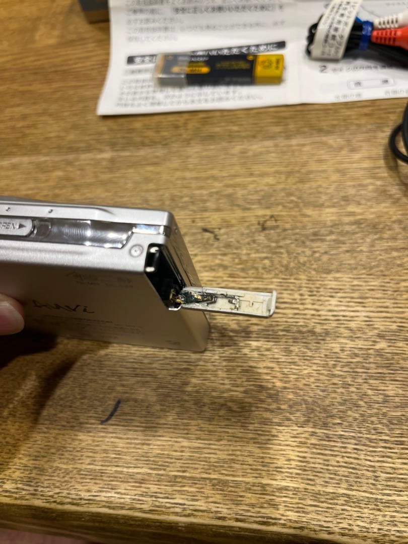 SHARP MDレコーダー MD-DR7-S ジャンク