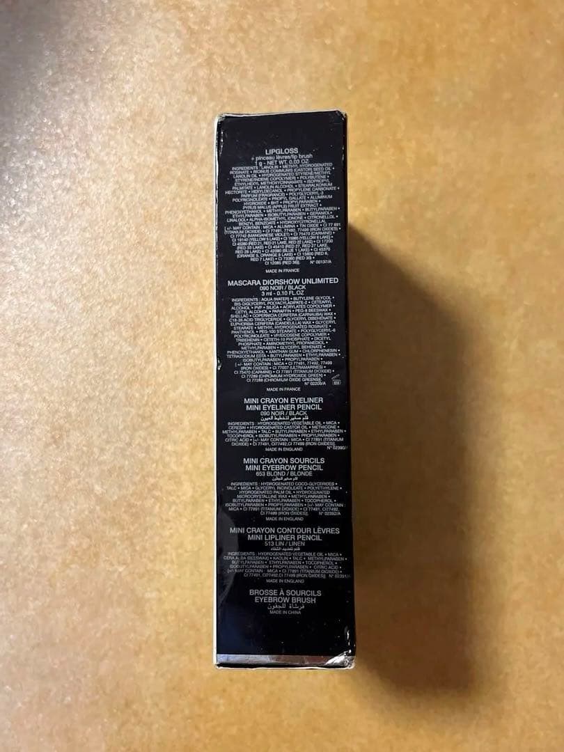 【新品未使用】Dior メイクアップパレット アイシャドウ