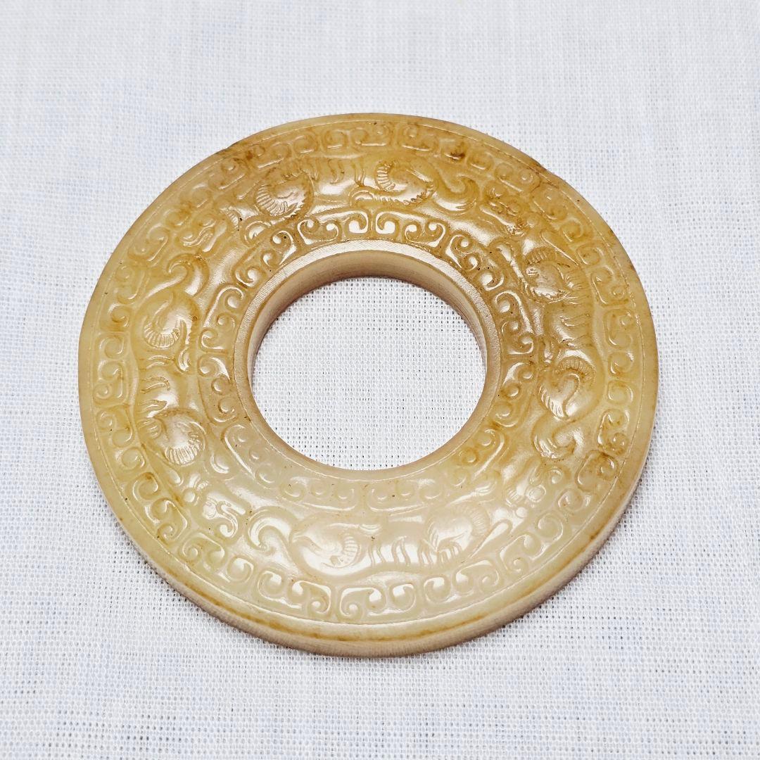 本物古和田白玉 土沁 陽刻羊角紋 四方漢虎 陰彫 銘文 玉璧 根付 玉佩 玉礼器