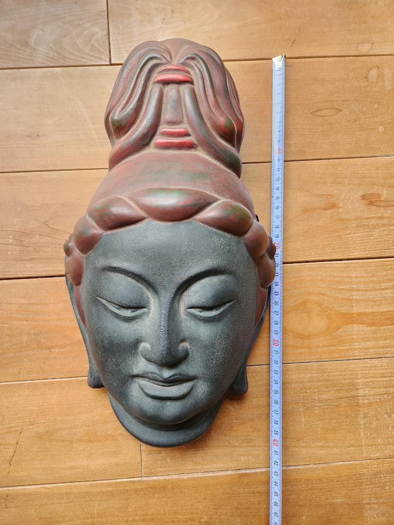 奈良　秋篠寺　伎芸天　お面　昭和61年　繁野作