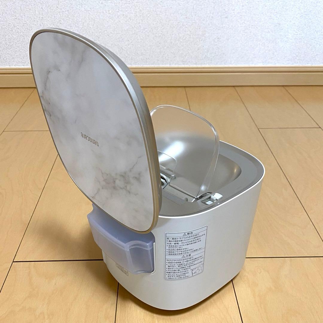 Panasonic ナノケアスチーマー EH-SA0B