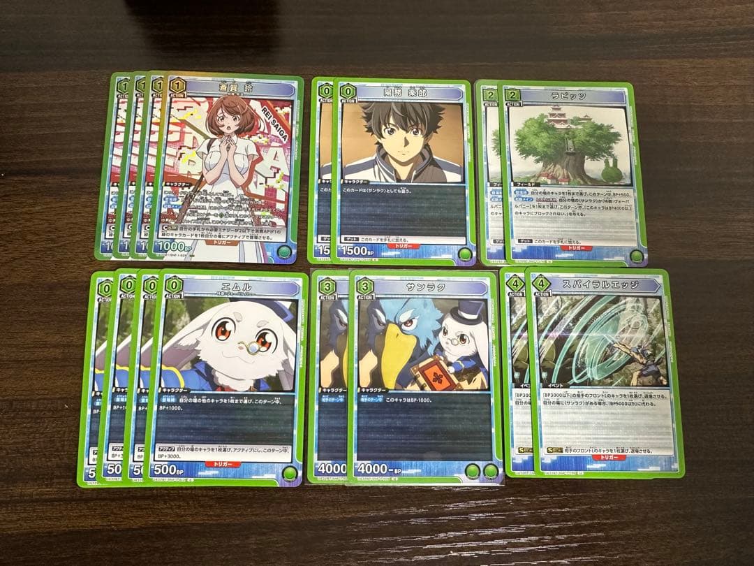 ユニアリ　シャンフロ緑サンラク　エムル　サイガ0混合軸デッキ　デッキ調整パーツ➕