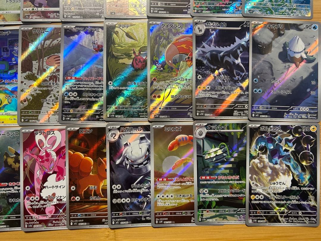 ARまとめ売り33枚 ラティアスAR
