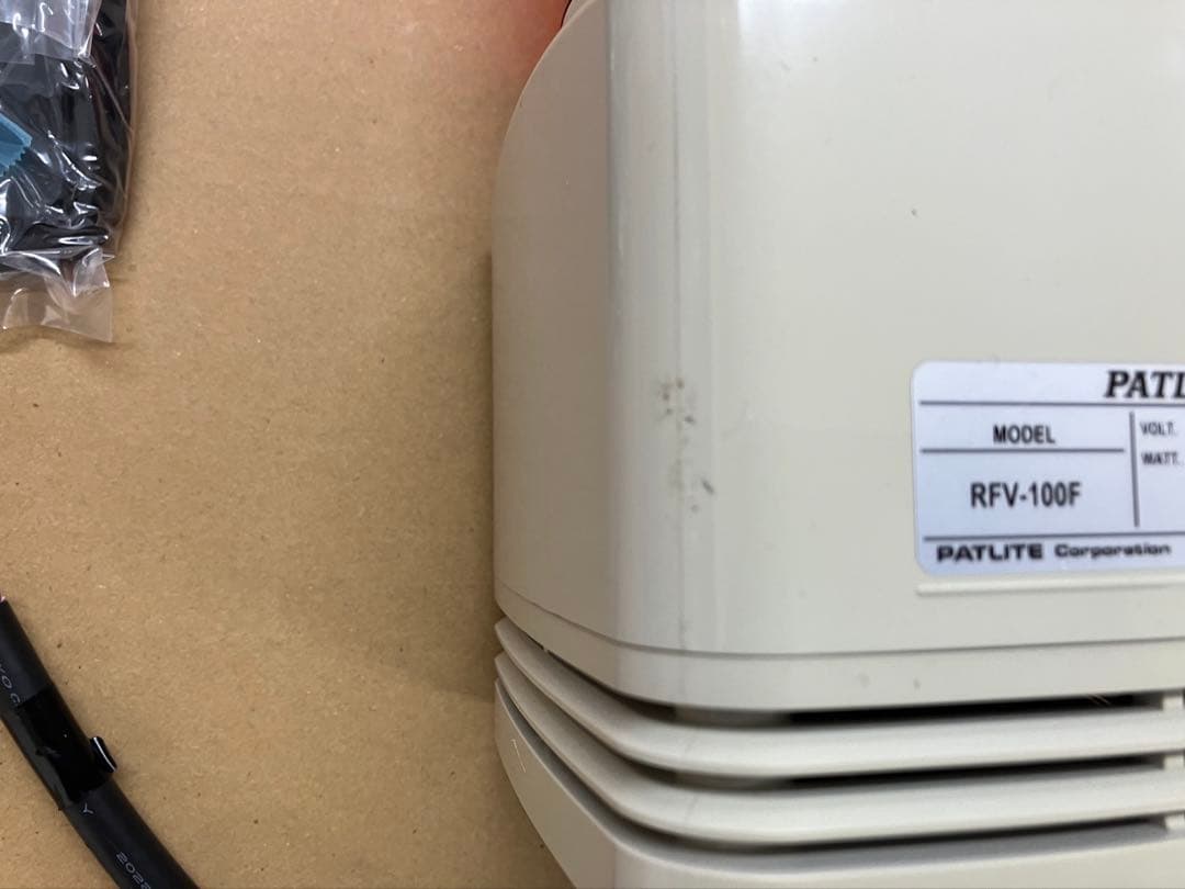 PATLITE RFV-100F 警報器 100V AC