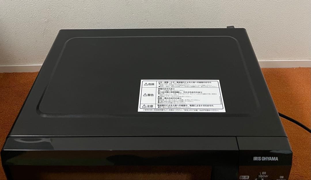 IRIS OHYAMA 電子レンジ 50Hz専用 2019年製